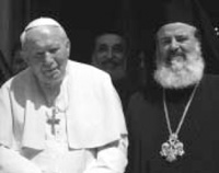 Jan Paweł II i Arcybiskup Chritodoulos